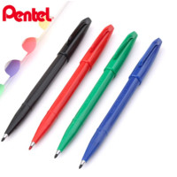 ราคา ปากกาตัดเส้น Pentel Sign Pen No S520 Perfect for graphics and illustrations (1379206545)