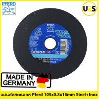 ราคา PFERD แผ่นตัด สเตนเลส บาง 0 8มม 105x0 8x16 0 EHT105 08 A6 S SGP INOX (21473486268)