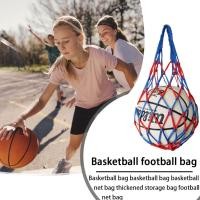 ราคา กระเป๋าเก็บของไนลอนตาข่ายสำหรับใส่ลูกวอลเลย์บอลบาสเกตบอลฟุตบอล (20766887711)