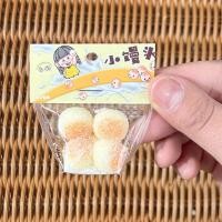 ราคา CB0793 สกุชชี่ขน ทาบะสกุชชี่ ส่งจาก กทม แบบเยอะ taba squishy สกุชชี่เยลลี่ สกุชชี่หนึบ เนื้อนุ่มนิ่ม ทาบาสกุชชี่ (21719002853)