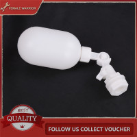 ราคา Female Warrior วาล์วลอยพลาสติกปรับได้สีขาวสำหรับบ่อเลี้ยงตู้ปลา (20336013791)