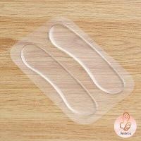 ราคา THUMBS UP ซิลิโคนกันกัด ช่วยเรื่องรองเท้าหลวม พลาสเตอร์ซิลิโคนแปะเท้ากันกัด เจลกันกัด กันน้ำ ไฮโดรเจล Anti Wear Foot Artifact (13474434933)