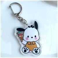 ราคา กระเป๋าใส่เหรียญ กระเป๋าสตางค์ ซองใส่บัตร Sanrio กระเป๋าซิป กระเป๋าใส่บัตร กระเป๋าเหรียญ Sanrio (21216850861)