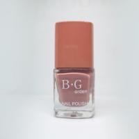 ราคา สีทาเล็บ B Garden set A 5 ขวดสีสวย ยาทาเล็บสุดสวย (18522884267)