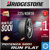 ยางรถยนต์ Bridgestone รุ่น Potenza S001 RFT 225-40R18