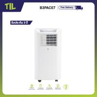 ราคา TIL แอร์เคลื่อนที่ Portable Air Conditioner ขนาด 7000 BTU รุ่น B3PAC07 ขนาด 7000 BTU รับประกันคอมเพรสเซอร์ 3 ปี (13064959202)
