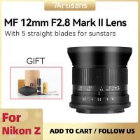 ราคา 7artisans 7 artisans 12mm F2 8 Mark II APS C Super Ultra Wide Angle Lens For Sony E Fuji XF Canon EOS M Canon RF Nikon Z M4 3 (17329306620)