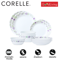 ราคา Corelle Handmade Flora จานอาหาร จานแก้ว ชุด 12 ชิ้น C 03 12 HMF (21803623132)