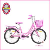 ราคา LA Bicycle จักรยานเด็ก 20นิ้ว Flora ฟลอร่า วงล้ออัลลอยด์ ตะแกรงหลัง จักรยานแอลเอ จักรยานแม่บ้าน จักรยาน (19595814972)