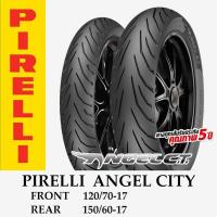 ราคา PIRELLI ANGEL CITY ขนาด 120 70 17 150 60 17 (314884438)