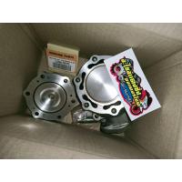 ราคา เสื้อฝาแดช ทำลูก แกมม่า พร้อมประกอบ (21493973497)