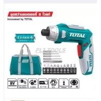 ราคา Total ชุดสว่านแบตเตอรี่ 8 โวลท์ พร้อมกระเป๋าผ้า รุ่น TSDLI0802 (519158606)
