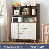 ราคา ตู้ครัว ตู้เก็บเครื่องครัว ตู้เก็บของ ชั้นวางของ มีของพร้อมส่ง (16017199954)