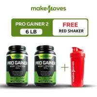 ราคา Makemoves Whey โปรตีนเพิ่มน้ำหนัก เพิ่มกล้าม PRO GAINER 2 กระปุก แก้ว1 คละสีแก้ว (21518709101)