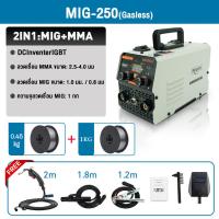 ราคา ตู้เชื่อม ตู้เชื่อมมิกซ์ ช่างเชื่อม MMA ตู้เชื่อม MIG ตู้เชื่อม Inverter IGBT เครื่องเชื่อม สายเชื่อมสายดินอุปกรณ์ครบ (21542302932)