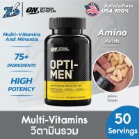 ราคา Optimum Nutrition Opti Men 150 Tablets อาหารเสริมบำรุงร่างกาย (21680702838)
