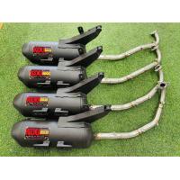 ราคา ท่อหลีด กู่มหาชัย สเต้ปไล่ข้างโอเพ่น (21764588204)