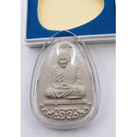 ราคา หลวงปู่มหาศิลา ศิริจันโท พระผงนั่งเฆฆ รุ่น เลื่อนยศ เนื้อ ผงสีขาว ปี 2564 องค์แจกในพิธี เลี่ยมพร้อมจีวรหลวงปู่ มีองค์เดียว เป็นองค์ที่ถ่ายรูปโชว์ไว้ รับประกันพระแท้ ไม่แท้คืนเงินเต็มจำนวนคะ (212974597