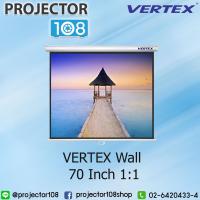 ราคา VERTEX Wall Projection Screen 70 Inch อัตรส่วน 1 1 180x180 cm MW สามารถออกใบกำกับภาษีเต็มรูปแบบได้ (2151330041)