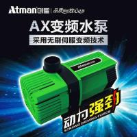 ราคา ปั๊มน้ำประหยัดไฟ ระบบอินเวอร์เตอร์ Atman Ax5000 Ax6500 Ax8000 Ax10000 (19715177057)