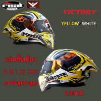 ราคา หมวกกันน็อคหุ้มคาง Real รุ่น falcon victory เรียล ฟัลคอน แว่น2ชั้น มีสปลอยเลอร์ในตัว รองรับแผ่นกันฝ้า หูฟังบลูทูธ (19516999922)