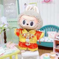 ราคา Popmart ฟองมาร์ท labubu กระตุ้นจิตใจมาการองไวนิลใบหน้ากล่องตาบอดดึงผ้าทำมือ Macon (21642579714)