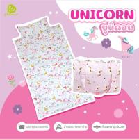 ราคา Phurinn Picnic ปิคนิคเด็ก ปิคนิคอนุบาล รุ่น Bedii สำหรับเด็ก (18520784027)