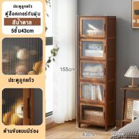 ราคา ตู้เก็บของ 6 5 2ชั้น ตู้ชั้นเก็บของ ตู้โชว์ ตู้เก็บของอเนกประสงค์ ตู้หนังสือ ชั้นวางหนังสือ ล็อกเกอร์เก็บของ (21611079206)