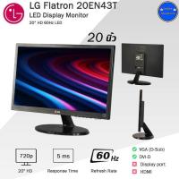 ราคา จอคอมพิวเตอร์มือสอง 19 20 21 22 23 24 นิ้ว เกรด A สวย ๆ พร้อมใช้งาน รับประกัน 3 เดือน (21026898714)