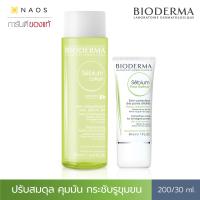 ราคา ฺBioderma Sebium Lotion 200 ml Sebium Pore Refiner 30 ml โลชั่นน้ำตบหน้าใส ช่วยปรับสมดุลผิว 200 มล Moisturizers Special (358852495)