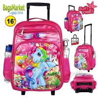 ราคา Bagsmarket Kids Luggage Size 13 14 16 S M L Wheal กระเป๋าเป้มีล้อลากสำหรับเด็ก เป้สะพายหลังกระเป๋านักเรียน รุ่น Princess Elsa Frozen (21625288212)