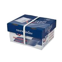 ราคา ส่งด่วน คิวบิซ กระดาษต่อเนื่อง 9x11 นิ้ว 3 ชั้น x 500 ชุด Q BIZ Continuous Paper 9x11 Inch 3 Sheets x 500 Set สินค้าราคาถูก พร้อมเก็บเงินปลายทาง (14392178394)