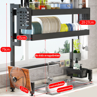 ราคา ชั้นคว่ำจาน 2ชั้น ชั้นวางของ มีตะขอ ที่วางตะเกียบ ที่วางมีด และที่วางเขียง ที่คว่ำชามจาน ชั้นวางจานชาม ชั้นวางจานสแตน2ชั้น ชั้นวางจาน ชั้นวางคร่อมอ่างล้างจาน ที่คว่ำจาน ชั้นวางของในครัว ชั้นวางของครัว