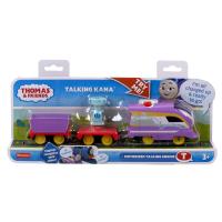 ราคา Thomas Friends Talking Engines โทมัสแอนด์เฟรนด์ รถไฟพูดได้ ใส่ถ่าน HPV71 999C CH (21475165984)