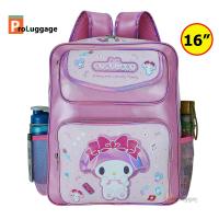 ราคา ProLuggage กระเป๋านักเรียน กระเป๋าเป้ล้อลากเด็ก กระเป๋าเป้สะพายหลัง กระเป๋าเด็ก 16 นิ้ว 14 นิ้ว 12 นิ้ว คุโรมิ Kuromi MyMelody มายเมโลดี้ รุ่น KRM63 (18880579831)
