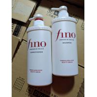 ราคา Shiseido Fino Premium Touch Hair moist jumbo size Shampoo Conditioner 550ml ช่วยฟื้นฟูผมเสีย เส้นผมแข็งแรง (21572909520)