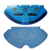 ราคา ZIH Water Tank Mop Cloth for EXPLORER SERIE 60 Robot Vacuum Cleaner Spare Parts (21560673379)