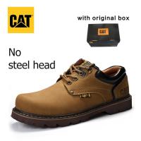ราคา Caterpillar อย่างเป็นทางการรองเท้าหนังรองเท้าเพื่อความปลอดภัย Anti Smashing เหล็ก Toed รองเท้า (21818205073)