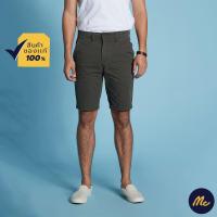 ราคา Mc Jeans กางเกงชิโนขาสั้นผู้ชาย กางเกงขาสั้น กางเกงผู้ชาย มีให้เลือก 4 สี (1525252793)