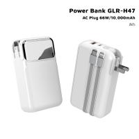 ราคา iMI พาวเวอร์แบงค์ 10000mAh ชาร์จเร็ว66W สายชาร์จและขาปลั๊กในตัว Powerbank Fast Charge รับประกัน1 ปี (21829954085)