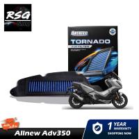 ราคา กรองอากาศ DATATEC TORNADO มอเตอร์ไซค์ (16377544412)
