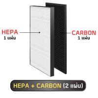 ราคา Sharp แผ่นกรอง เครื่องฟอกอากาศ Sharp รุ่น KC D60TA W KC G60TA W KI L60TA W แผ่นกรองอากาศ FZ D60HFE แผ่นกรองกลิ่น FZ D60DFE (20677189904)