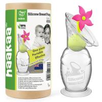ราคา Haakaa Set Silicone Breast Pump Gen 2 Stopper (21768212954)