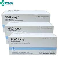 ราคา แพ็ค 3 หลอด 10 เม็ด หลอด NAC long ละลายเสมหะในลำคอแบบเม็ดฟู่ (21784806748)