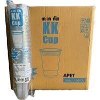 ราคา แก้ว PET KK ปาก 98 14oz 16oz 20oz 22oz ยกลัง 1000ใบ (21461857925)