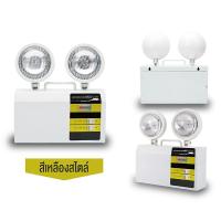 ราคา จัดส่งตลอด 24 ชั่วโมงในกรุงเทพฯ ไฟฉุกเฉิน โคมไฟฉุกเฉิน ไฟฉุกเฉินไฟดับ LED Emergency Light (21644389085)