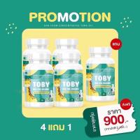ราคา TOBY Bio Oil DHA โทบี้ดีเอชเอ น้ำมันตับปลาทูน่า (21420769787)