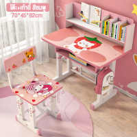 ราคา โต๊ะเรียน ยก 80 90CM หนังสือ เด็กประถม เด็กโต สาว สีฟ้า โต๊ะเขียนหนังสือเด็ก โต๊ะปรับระดับtable (21806797584)