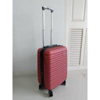 ราคา กระเป๋าเดินทาง รุ่น A611 สีแดง ขนาด 20 นิ้ว ล้อคู่หมุนได้ 360 องศา กระเป๋า วัสดุเกรด A (21635513502)
