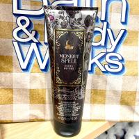 ราคา Bath Body Works ช๊อปไทย Ultimate Hydration Body Cream226g กลิ่นที่หอมที่สุด (21729646307)